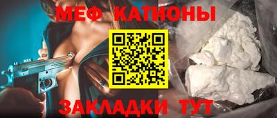 синтетический гашиш Краснодар