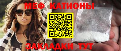 синтетический гашиш Краснодар