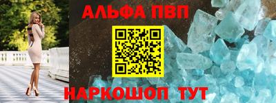 MDMA Краснознаменск