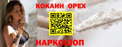 MDMA Краснознаменск