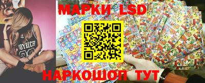 MDMA Краснознаменск