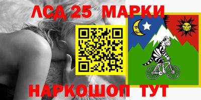 MDMA Краснознаменск