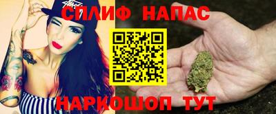 MDMA Краснознаменск