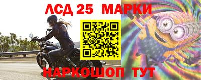 MDMA Краснознаменск