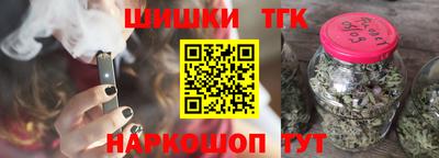 MDMA Краснознаменск
