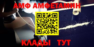 MDMA Краснознаменск