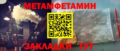 MDMA Краснознаменск