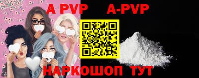 MDMA Краснознаменск