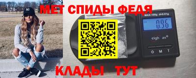 синтетический гашиш Краснодар